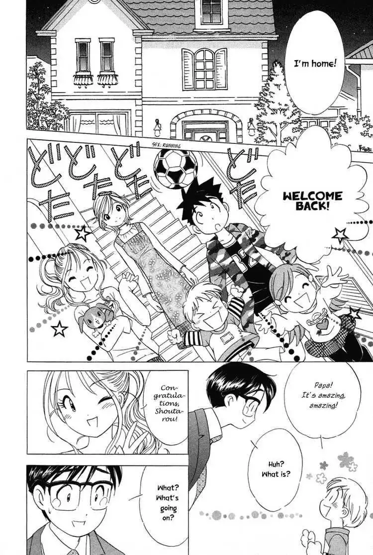 Orange Yane no Chiisana Ie Chapter 19 8